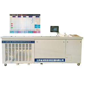 低温力沥青延度? style=